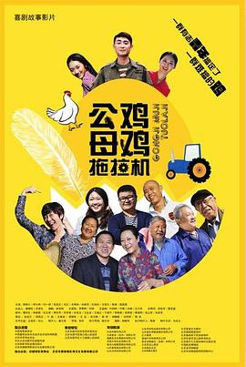 久久久久99精品三人片毛片